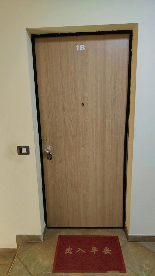 Albis Harena - Meridiana Private Apartment Ocean View Santa Maria Luaran gambar